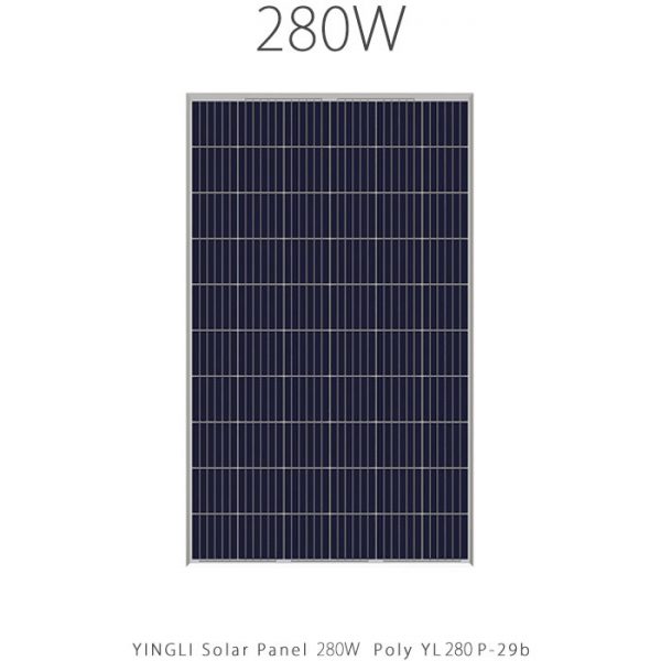 پنل خورشیدی 280 وات پلی کریستال 60 سلول YINGLI مدل YL280P-29b