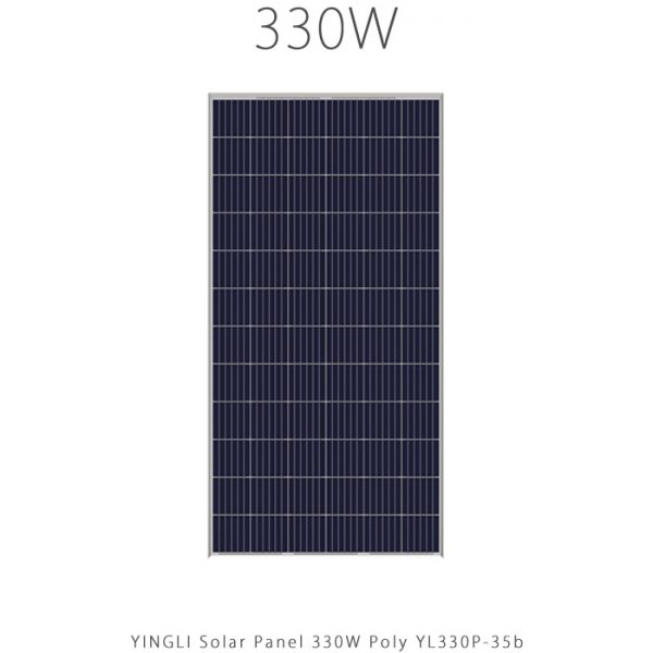 پنل خورشیدی 330 وات پلی کریستال 72 سلول YINGLI مدل YL330P-35b
