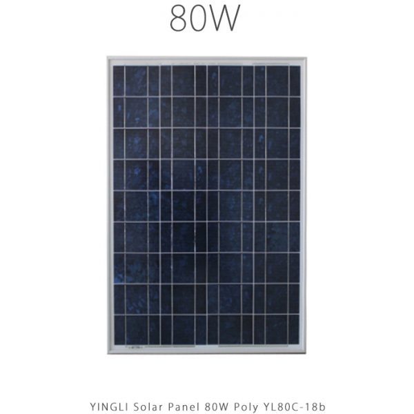 پنل خورشیدی 80 وات پلی کریستال YINGLI مدل YGE 80