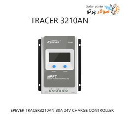 TRACER3210AN