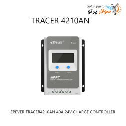 TRACER4210AN