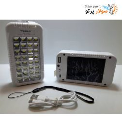 چراغ خورشیدی ویداسی