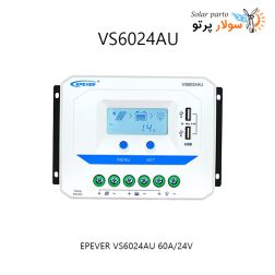 VS6024AU
