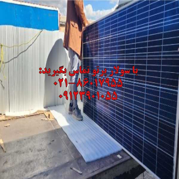 پنل خورشیدی مونوکریستال 375 وات مانا انرژی مدل MPM-72FC375