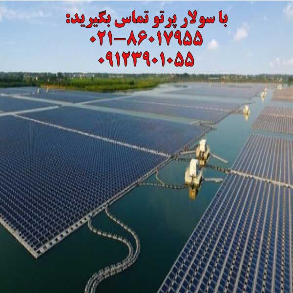 پنل خورشیدی مونوکریستال 375 وات مانا انرژی مدل MPM-72FC375