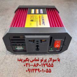 اینورتر 500 وات شبه سینوسی 12 ولت خودرویی یورونت