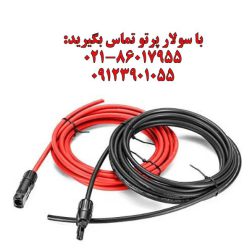 سیم پنل خورشیدی 12 متری