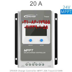 شارژ کنترلر 20A و 24V سری MPPT مدل Tracer2210AN برند EPEVER