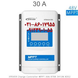 شارژ کنترلر 30A و 48V سری MPPT مدل XTRA3415 برند EPEVER