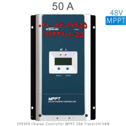 شارژ کنترلر 50A و 48V سری MPPT مدل Tracer5415AN برند EPEVER