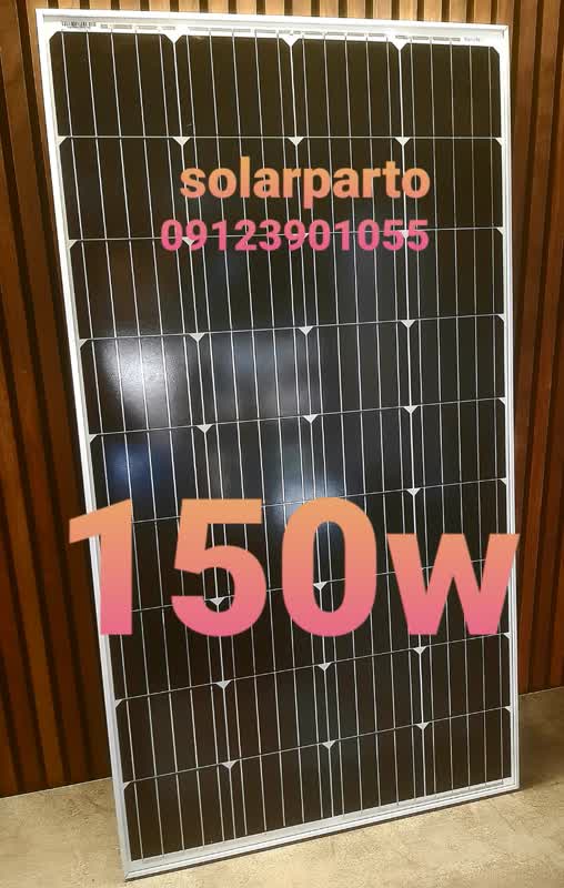 پنل خورشیدی 150 وات مونوکرستال ایزولا osda-solar - Image 2