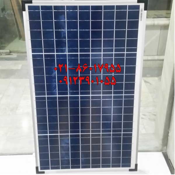 پنل خورشیدی تاپ ری سولار 20 وات پلی کریستال Topray Solar-20W مدل TPS107S-20W