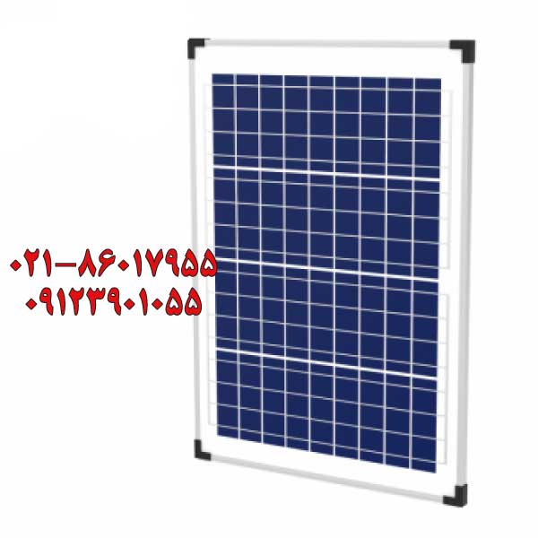 پنل خورشیدی تاپ ری سولار 20 وات پلی کریستال Topray Solar-20W مدل TPS107S-20W