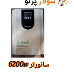 اینورتر خورشیدی