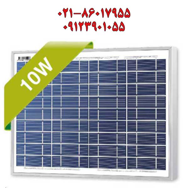 پنل خورشیدی تاپ ری سولار 10 وات پلی کریستال Topray Solar-10W مدل TPS107S-10W