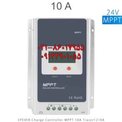 شارژ کنترلر 10A و 24V سری MPPT مدل Tracer1210A برند EPEVER