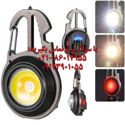 نور-افکن-چراغ-قوه-کار-چندکاره-جیبی-گرد-مسافرتی-قوی-مدل-W5137