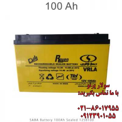 پکیج پنل خورشیدی 1300 وات