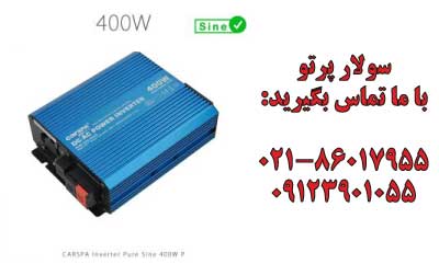 پکیج پنل خورشیدی 800 وات