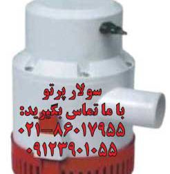 پمپ کف کش