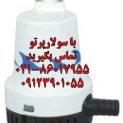 پمپ کف کش