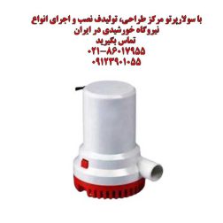پمپ کف کش