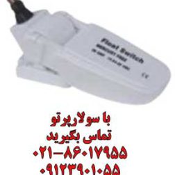 پمپ کف کش