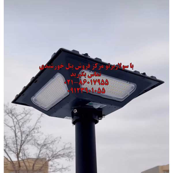 ویمکس مدل IR-V79200-SQUARE