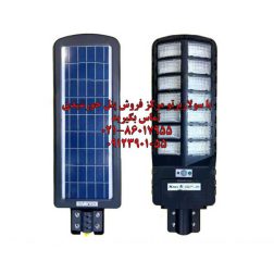 چراغ خیابانی خورشیدی 300 وات سولار پرتو ویمکس مدل IR-V80300