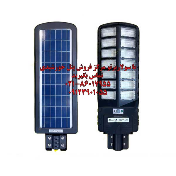 چراغ خیابانی خورشیدی 300 وات سولار پرتو ویمکس مدل IR-V80300