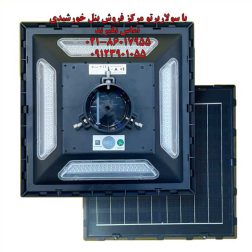 چراغ پارکی خورشیدی 200 وات سولار پرتو ویمکس مدل IR-V79200-SQUARE