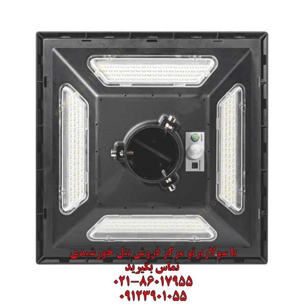 ویمکس مدل IR-V79200-SQUARE