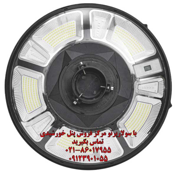 سولار پرتو ویمکس مدل IR-V79200-ROUND