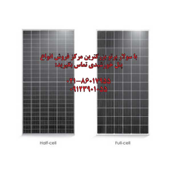 100 watt mono crystal solar panel of Tiso Plus brand