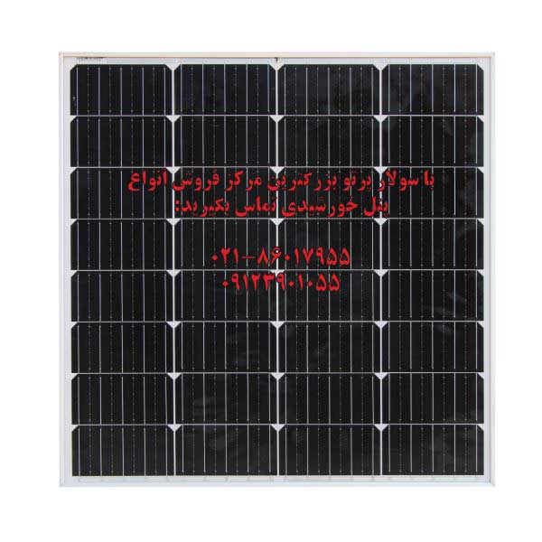 100 watt mono crystal solar panel of Tiso Plus brand