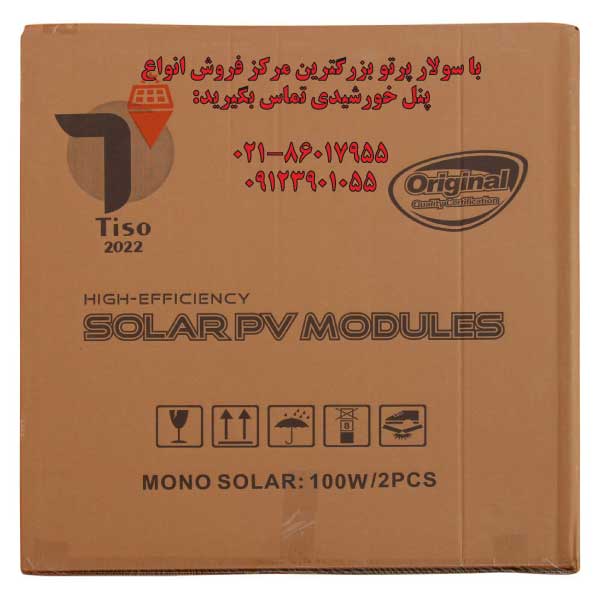 100 watt mono crystal solar panel of Tiso Plus brand