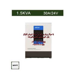 سانورتر 1.5 کاوا، 24 ولت، 30 آمپر MPPT برند EPEVER مدل UP1500-M3222