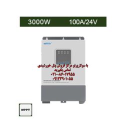 سانورتر 3 کیلووات، 24 ولت، 100 آمپر MPPT برند EPEVER مدل UP3000-HM10022