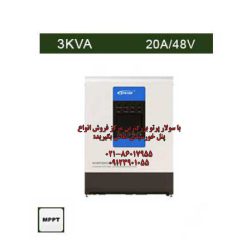سانورتر 3 کاوا، 48 ولت، 20 آمپر MPPT برند EPEVER مدل UP3000-M2142