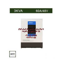 سانورتر 3 کاوا، 48 ولت، 60 آمپر MPPT برند EPEVER مدل UP3000-M6142