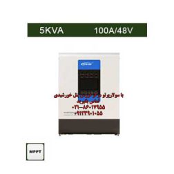 سانورتر 5 کاوا، 48 ولت، 100 آمپر MPPT برند EPEVER مدل UP5000-M10342