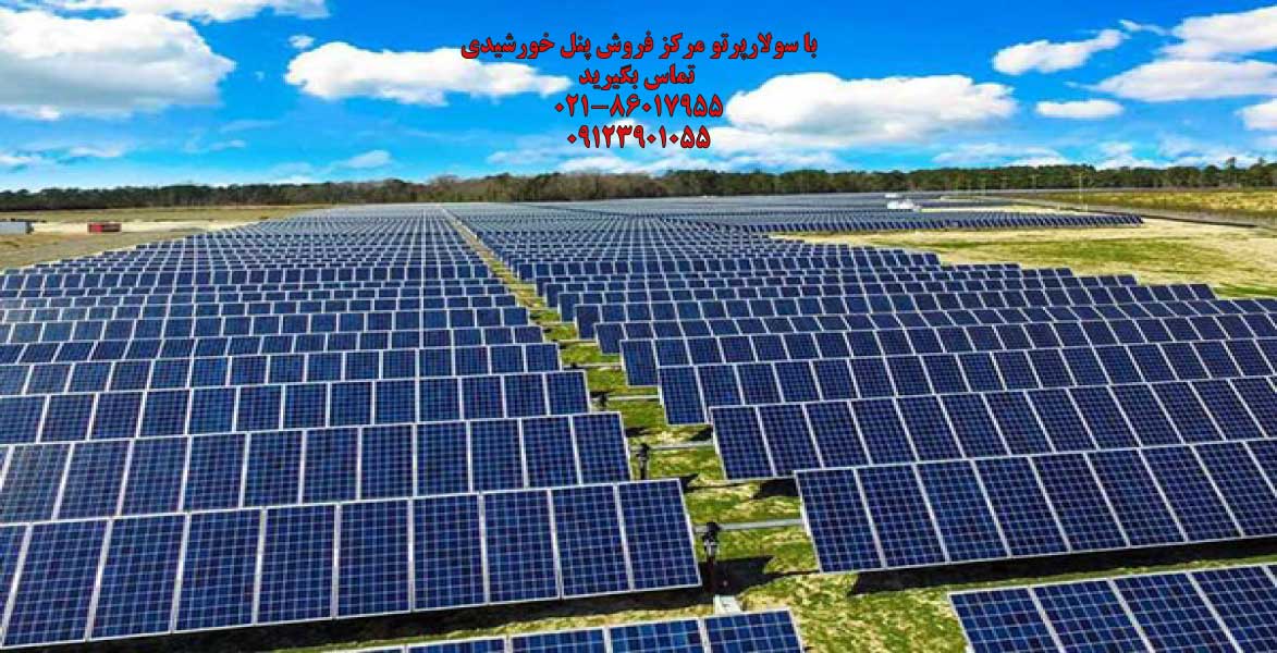 انرژی خورشیدی سولارگستر سقز