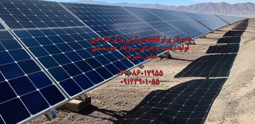 اونیکسان